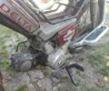 Дельта Інша, об'ємом двигуна 50 л та пробігом 0 тис. км за 170 $, фото 9 на Automoto.ua