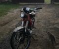 Дельта Інша, об'ємом двигуна 0.11 л та пробігом 0 тис. км за 126 $, фото 3 на Automoto.ua