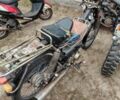 Дельта Інша, об'ємом двигуна 70 л та пробігом 0 тис. км за 218 $, фото 3 на Automoto.ua