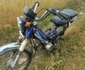 Дельта Другая, объемом двигателя 0.11 л и пробегом 0 тыс. км за 170 $, фото 1 на Automoto.ua