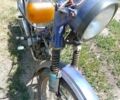 Дельта Інша, об'ємом двигуна 70 л та пробігом 0 тис. км за 134 $, фото 6 на Automoto.ua