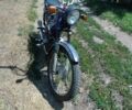 Дельта Інша, об'ємом двигуна 70 л та пробігом 0 тис. км за 134 $, фото 2 на Automoto.ua
