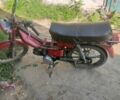 Дельта Другая, объемом двигателя 72 л и пробегом 0 тыс. км за 85 $, фото 1 на Automoto.ua