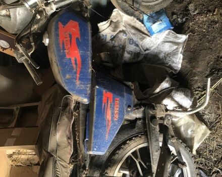 Дельта Інша, об'ємом двигуна 0.11 л та пробігом 0 тис. км за 122 $, фото 1 на Automoto.ua