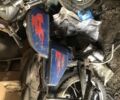 Дельта Інша, об'ємом двигуна 0.11 л та пробігом 0 тис. км за 122 $, фото 1 на Automoto.ua