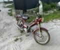 Дельта Другая, объемом двигателя 49 л и пробегом 0 тыс. км за 243 $, фото 1 на Automoto.ua