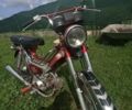 Дельта Інша, об'ємом двигуна 72 л та пробігом 0 тис. км за 279 $, фото 1 на Automoto.ua