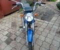 Дельта Другая, объемом двигателя 0 л и пробегом 0 тыс. км за 485 $, фото 1 на Automoto.ua