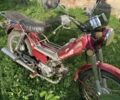 Дельта Інша, об'ємом двигуна 72 л та пробігом 0 тис. км за 122 $, фото 1 на Automoto.ua