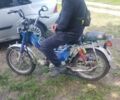Дельта Другая, объемом двигателя 0 л и пробегом 0 тыс. км за 291 $, фото 1 на Automoto.ua