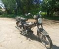 Дельта Другая, объемом двигателя 49 л и пробегом 0 тыс. км за 85 $, фото 1 на Automoto.ua