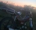 Дельта Інша, об'ємом двигуна 72 л та пробігом 0 тис. км за 170 $, фото 1 на Automoto.ua