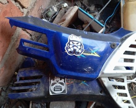 Дельта Другая, объемом двигателя 72 л и пробегом 0 тыс. км за 146 $, фото 1 на Automoto.ua