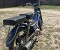 Дельта Другая, объемом двигателя 50 л и пробегом 0 тыс. км за 146 $, фото 4 на Automoto.ua