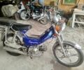 Дельта Другая, объемом двигателя 100 л и пробегом 0 тыс. км за 291 $, фото 1 на Automoto.ua