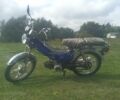 Дельта Другая, объемом двигателя 72 л и пробегом 0 тыс. км за 121 $, фото 1 на Automoto.ua