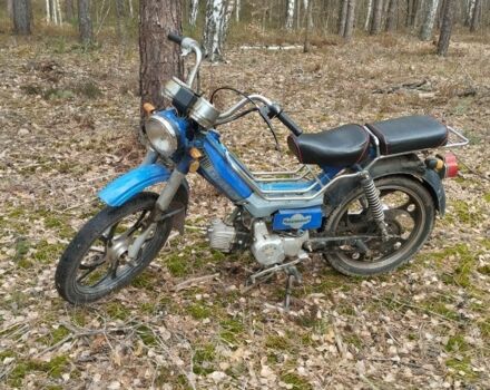 Дельта Інша, об'ємом двигуна 0.11 л та пробігом 0 тис. км за 339 $, фото 1 на Automoto.ua