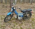 Дельта Інша, об'ємом двигуна 0.11 л та пробігом 0 тис. км за 339 $, фото 1 на Automoto.ua