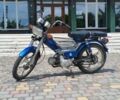 Дельта Другая, объемом двигателя 0.11 л и пробегом 0 тыс. км за 525 $, фото 1 на Automoto.ua