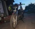 Дельта Інша, об'ємом двигуна 0.11 л та пробігом 0 тис. км за 291 $, фото 3 на Automoto.ua
