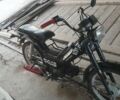 Дельта Другая, объемом двигателя 0.11 л и пробегом 0 тыс. км за 339 $, фото 2 на Automoto.ua