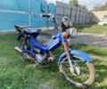 Дельта Другая, объемом двигателя 72 л и пробегом 0 тыс. км за 194 $, фото 1 на Automoto.ua