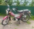 Дельта Інша, об'ємом двигуна 50 л та пробігом 0 тис. км за 231 $, фото 2 на Automoto.ua