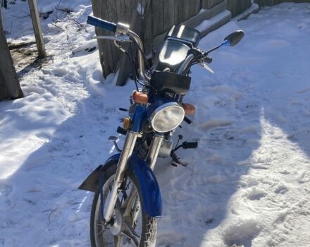Дельта Другая, объемом двигателя 0 л и пробегом 0 тыс. км за 267 $, фото 1 на Automoto.ua