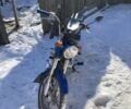 Дельта Другая, объемом двигателя 0 л и пробегом 0 тыс. км за 267 $, фото 1 на Automoto.ua