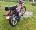 Дельта Другая, объемом двигателя 49 л и пробегом 0 тыс. км за 412 $, фото 4 на Automoto.ua
