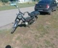 Дельта Другая, объемом двигателя 0 л и пробегом 0 тыс. км за 194 $, фото 1 на Automoto.ua
