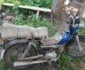 Дельта Інша, об'ємом двигуна 0.13 л та пробігом 0 тис. км за 170 $, фото 2 на Automoto.ua