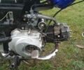 Дельта Другая, объемом двигателя 72 л и пробегом 0 тыс. км за 121 $, фото 12 на Automoto.ua