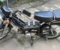 Дельта Другая, объемом двигателя 0 л и пробегом 0 тыс. км за 243 $, фото 1 на Automoto.ua