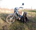 Дельта Інша, об'ємом двигуна 0 л та пробігом 0 тис. км за 243 $, фото 1 на Automoto.ua