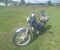 Дельта Другая, объемом двигателя 72 л и пробегом 0 тыс. км за 121 $, фото 3 на Automoto.ua