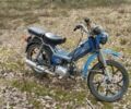 Дельта Інша, об'ємом двигуна 0.11 л та пробігом 0 тис. км за 339 $, фото 1 на Automoto.ua