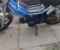 Дельта Другая, объемом двигателя 72 л и пробегом 0 тыс. км за 255 $, фото 5 на Automoto.ua