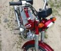 Дельта Інша, об'ємом двигуна 0 л та пробігом 0 тис. км за 267 $, фото 2 на Automoto.ua