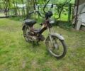 Дельта Другая, объемом двигателя 50 л и пробегом 0 тыс. км за 97 $, фото 1 на Automoto.ua