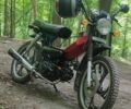 Дельта Другая 2008 в Прилуках на Automoto.ua Дельта Другая, объемом двигателя 0.13 л и пробегом 0 тыс. км за 170 $, фото 1 на Automoto.ua