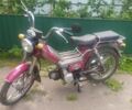 Дельта Інша, об'ємом двигуна 50 л та пробігом 0 тис. км за 231 $, фото 1 на Automoto.ua