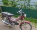 Дельта Інша, об'ємом двигуна 50 л та пробігом 0 тис. км за 231 $, фото 6 на Automoto.ua