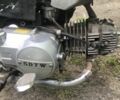 Дельта Інша, об'ємом двигуна 0.13 л та пробігом 0 тис. км за 206 $, фото 3 на Automoto.ua