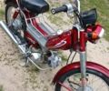 Дельта Інша, об'ємом двигуна 0 л та пробігом 0 тис. км за 267 $, фото 1 на Automoto.ua