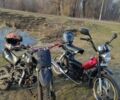 Дельта Другая 2008 в Прилуках на Automoto.ua Дельта Другая, объемом двигателя 0.13 л и пробегом 0 тыс. км за 170 $, фото 5 на Automoto.ua