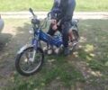 Дельта Другая, объемом двигателя 0 л и пробегом 0 тыс. км за 291 $, фото 2 на Automoto.ua