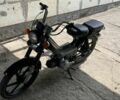 Дельта Другая, объемом двигателя 72 л и пробегом 0 тыс. км за 218 $, фото 2 на Automoto.ua