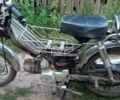 Дельта Інша, об'ємом двигуна 0 л та пробігом 0 тис. км за 218 $, фото 3 на Automoto.ua