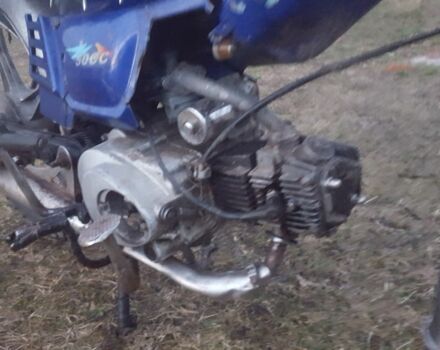 Дельта Інша, об'ємом двигуна 72 л та пробігом 0 тис. км за 119 $, фото 3 на Automoto.ua